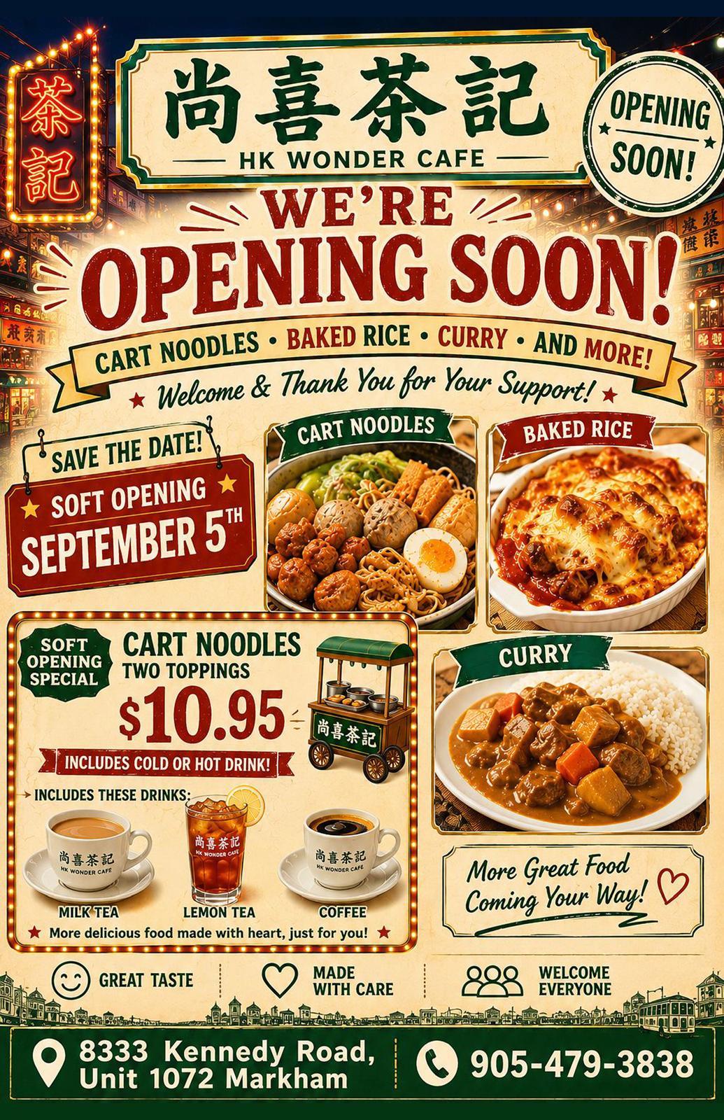 Soft Opening Poster 3